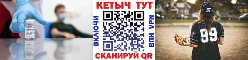 даркнет сайт  Кропоткин  Кетамин ketamine 