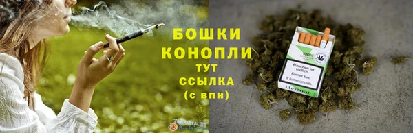 2c-b Новокубанск