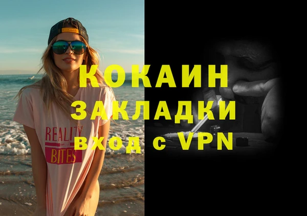 гидропоника Няндома