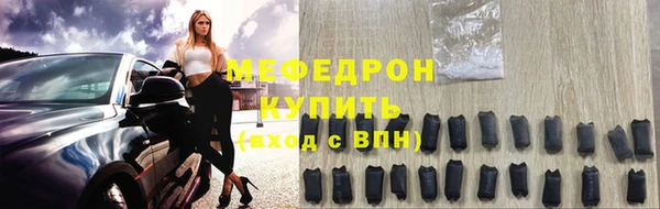 гидропоника Няндома