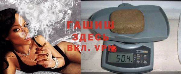 mix Нязепетровск