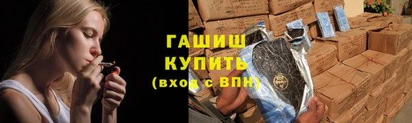 гидропоника Няндома