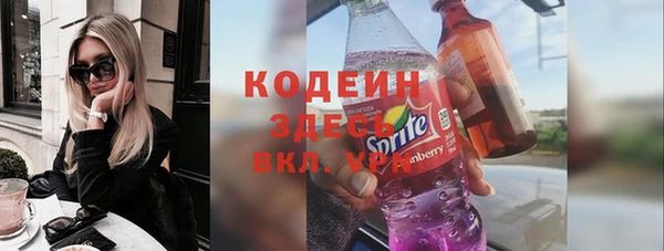гидропоника Няндома