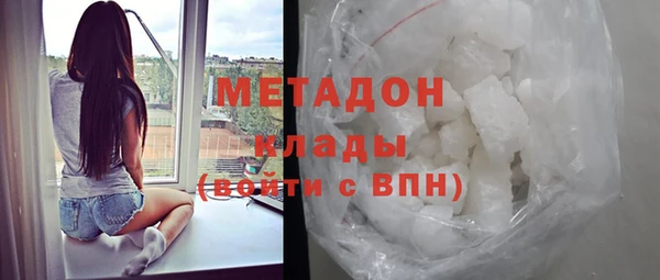 гашик Новозыбков