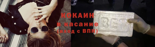 метамфетамин Нягань