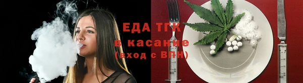 а пвп мука Новодвинск