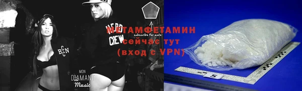гидропоника Няндома