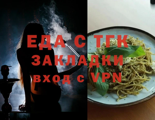 гидропоника Няндома