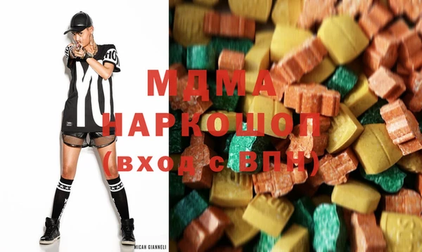 mix Нязепетровск