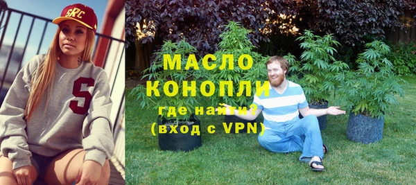 а пвп мука Новодвинск