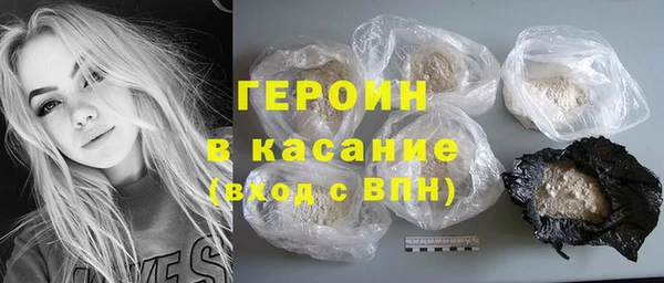 гидропоника Няндома