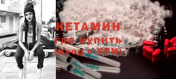 mix Нязепетровск