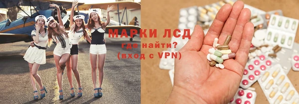 гидропоника Няндома
