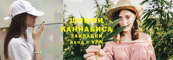 а пвп мука Новодвинск