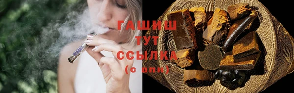 mix Нязепетровск