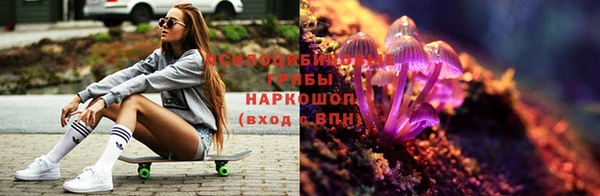 метамфетамин Нягань