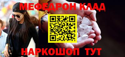 метадон Будённовск