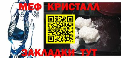 бутик Изобильный