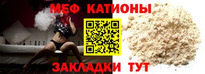 кокаин колумбия Ирбит