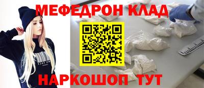 кокаин колумбия Ирбит