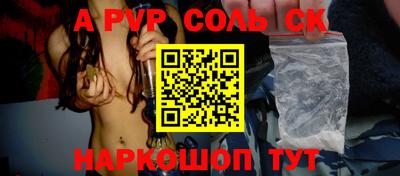 кокаин колумбия Ирбит