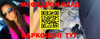 бутик Изобильный