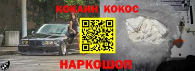 бутик Изобильный