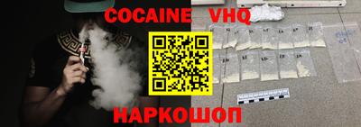 метадон Будённовск