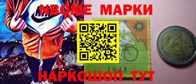 кокаин колумбия Ирбит