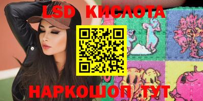 бутик Изобильный