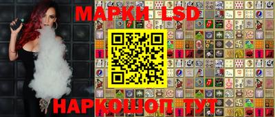 метадон Будённовск