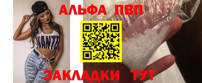бутик Изобильный
