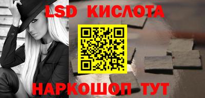 мефедрон Абакан