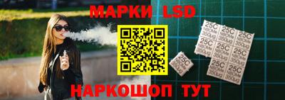 бутик Изобильный