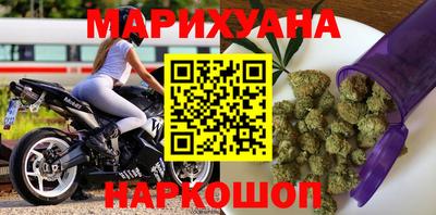 эйфоретик Бугуруслан