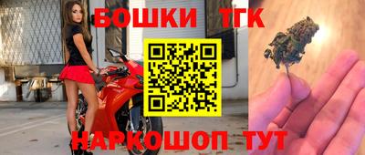 эйфоретик Бугуруслан