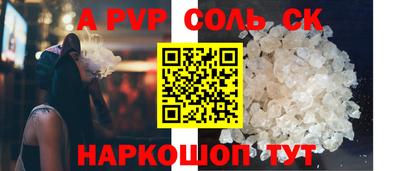 эйфоретик Бугуруслан