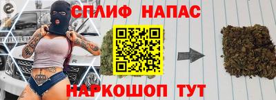 эйфоретик Бугуруслан