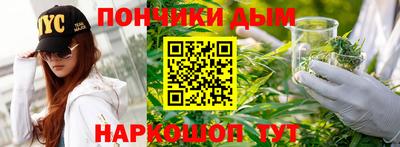 эйфоретик Бугуруслан