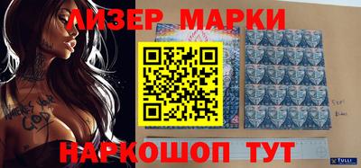 бутик Изобильный