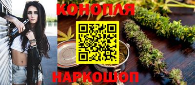 бутик Изобильный