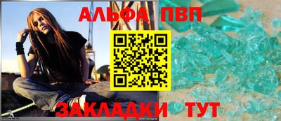 кокаин колумбия Ирбит