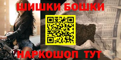 эйфоретик Бугуруслан