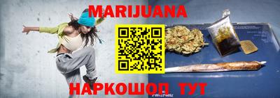 кокаин колумбия Ирбит