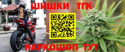 метадон Будённовск