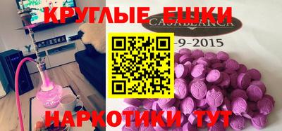 бутик Изобильный