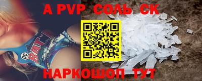 кокаин колумбия Ирбит