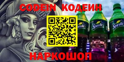 марки nbome Кимры