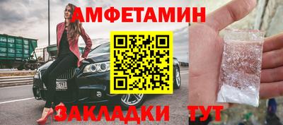 метадон Будённовск