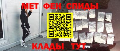 a pvp Бузулук